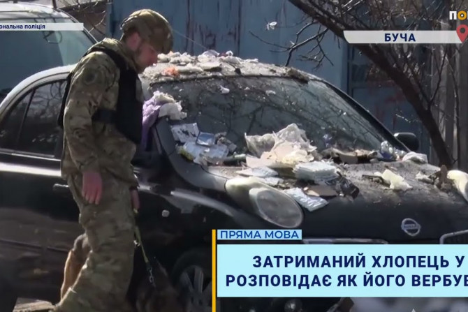 Погляд — новини Київщини онлайн - a15f5f99-ee08-4bb4-9881-00a238266564 - зображення